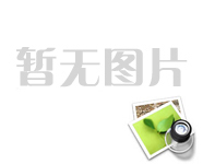 開封專業的OHSAS18001認證服務以及認證費用多少錢